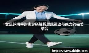 柔佛主帅：我们将在主场全力以赴；零封海港非常重要