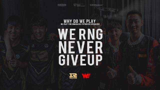 虽然未能登 虽然未能登