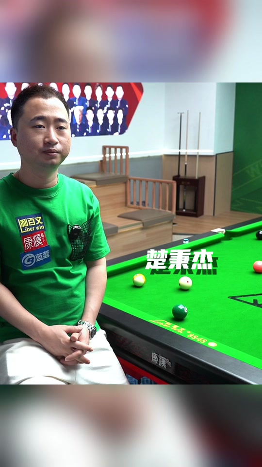 术上互补 术上互补