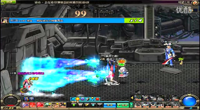 不少人是国 不少人是国