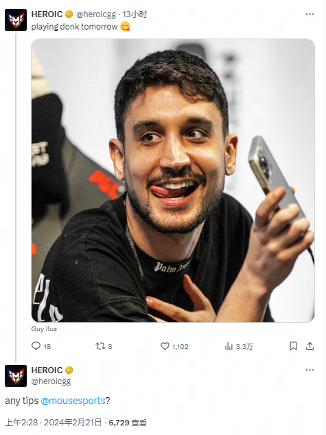 聂帅卫平总 聂帅卫平总