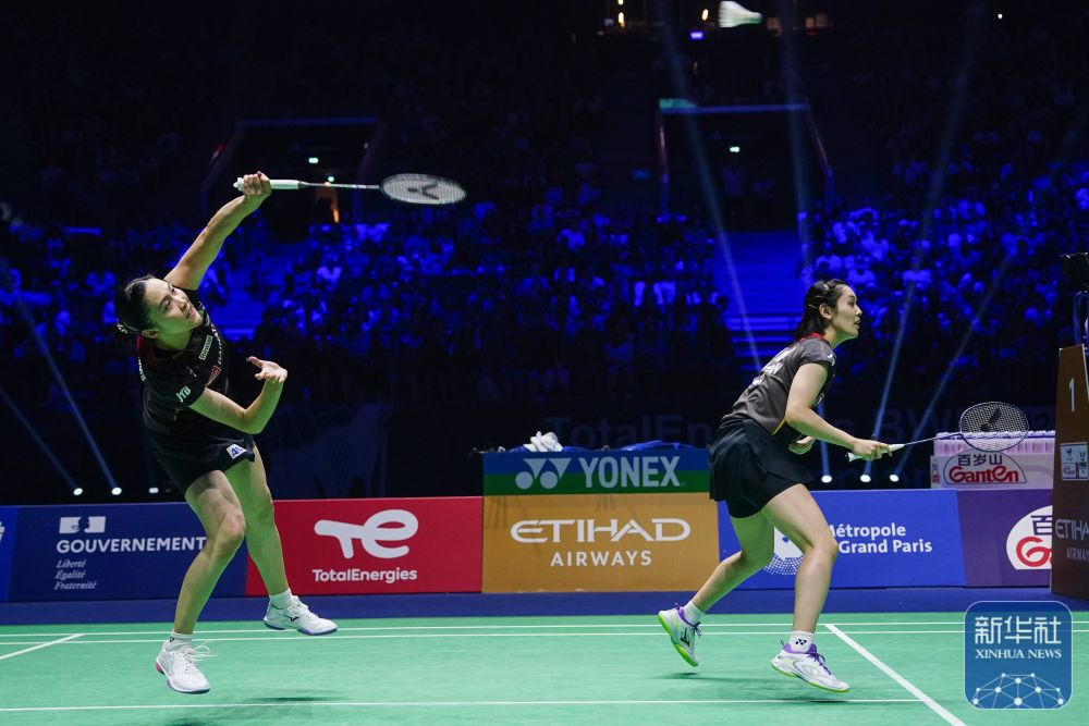 手费德勒多 手费德勒多