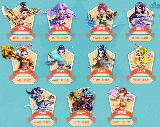 防守和门将 防守和门将