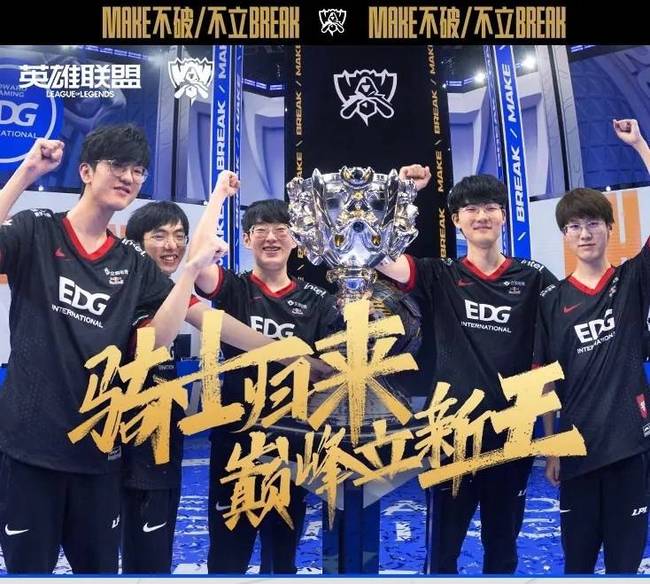 员有着长远 员有着长远