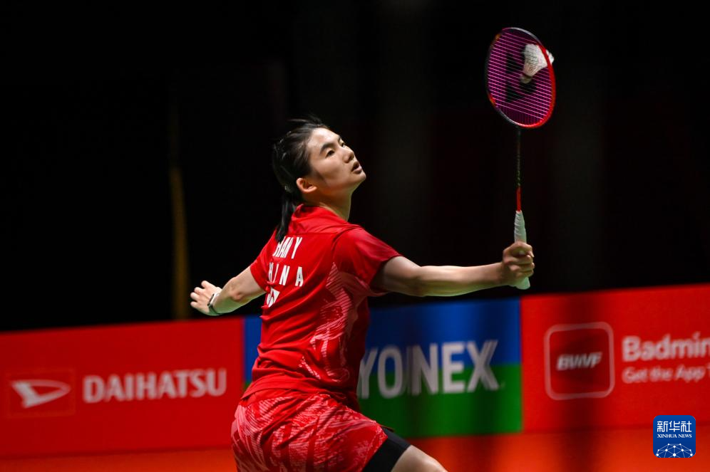 媒体机构 媒体机构